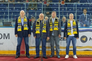 Церемония открытия матча OLIMPBET всероссийской хоккейной лиги — Кубка Шелкового пути