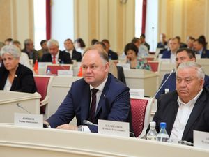 Вадим Супиков принял участие в работе сессии регионального парламента  