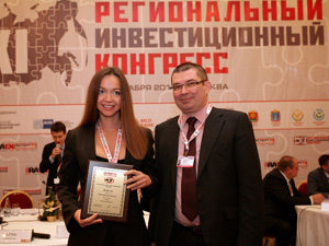 Пензенская область на первом месте в ПФО по темпам роста промышленного производства