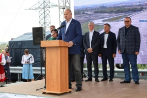 5 сентября 2023 года