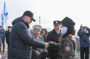23 февраля 2019 года