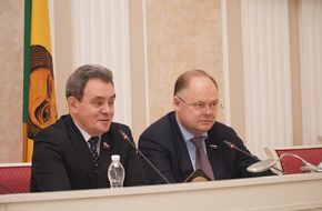 26 февраля 2019 года