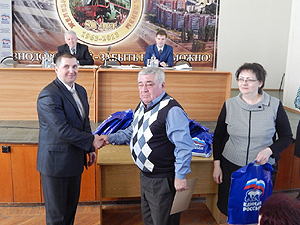 В районной администрации отметили представителей ЖКХ
