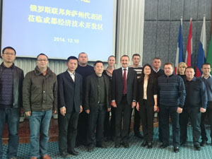 Межведомственный рейд по профилактике бродяжничества и попрошайничества