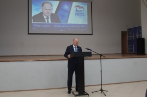  Вадим Супиков провел  встречу с жителями микрорайона Согласие