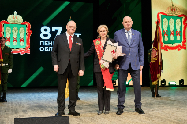 Пензенская область отметила 87-летие со дня образования