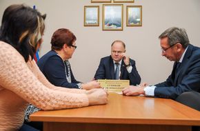 29 октября 2018 года