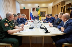 Заседание регионального Правительства, под председательством Губернатора Олега Владимировича Мельниченко