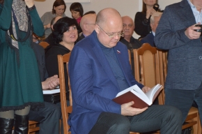 2 февраля 2023 года