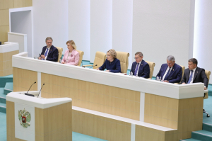 В рамках 613-ого пленарного заседания Совета Федерации ФС РФ состоялся Час субъекта