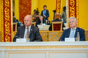 28-29 августа 2025 года