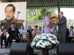 Результаты игр 11 мая