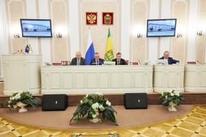 XIII заседание фракции Партии «Единая Россия» в региональном парламенте 