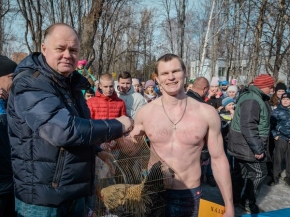 1 марта 2020 года