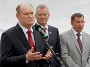 Утверждены поправки в бюджет