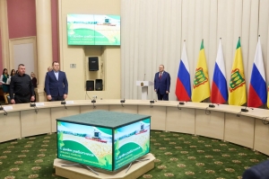 Торжественная церемония награждения в честь Дня работника сельского хозяйства и перерабатывающей промышленности