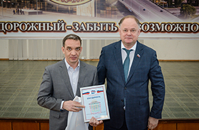 4 марта 2020 года