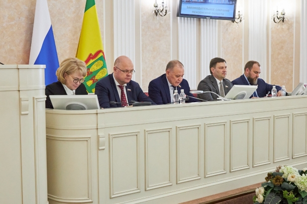Депутаты регионального парламента завершили формирование повестки предстоящей сессии