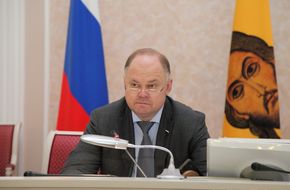 23 ноября 2018 года