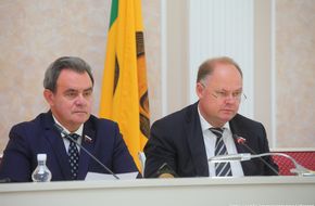 19 сентября 2018 года