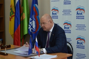 Пензенцы поблагодарили Вадима Супикова за помощь в благоустройстве