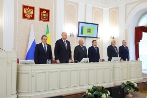 Четвертая очередная сессия Законодательного Собрания Пензенской области VII созыва