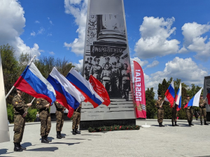 День трудовой доблести города Пензы