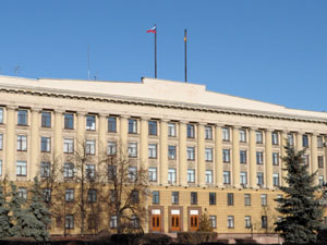 В правительстве региона обсудили экономическую ситуацию