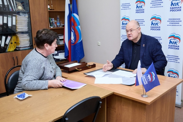 Традиционно, в значимый день для Партии «Единая Россия» – день рождения, провел прием граждан