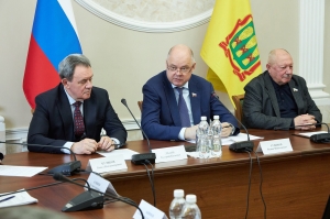 Заседание Президиума Законодательного Собрания Пензенской области