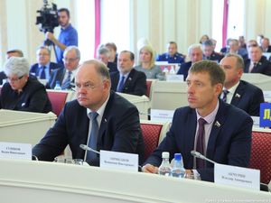 Двенадцатая сессия Законодательного Собрания Пензенской области