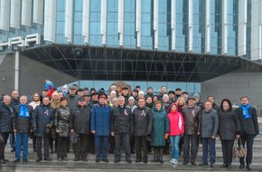 4 ноября 2018 года