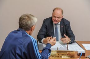 24 сентября 2018 года