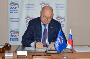 27 марта 2023 года