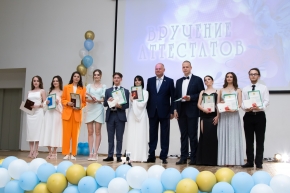 25 июня 2022 года
