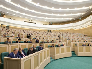 В Совете Федерации - Дни Пензенской области