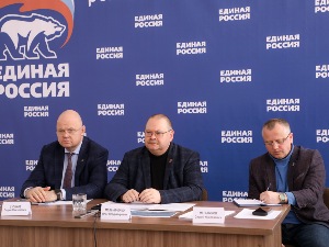 Заседание федерального штаба по догазификации