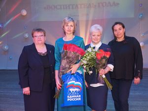 «Воспитателем года - 2019» стала Оксана Чередова