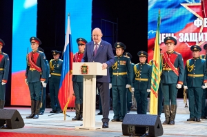 Торжественное мероприятие в преддверии Дня защитника Отечества «За Родину! За жизнь!»