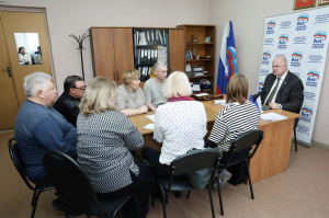 Прием граждан в региональной общественной приемной Партии «Единая Россия»