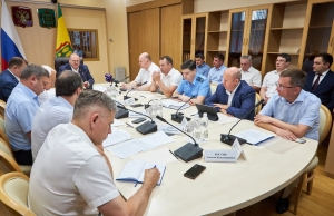 Заседание регионального Правительства, которое провел Губернатор Олег Владимирович Мельниченко