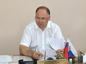 Беженцам из Донбасса оказана помощь в приобретении лекарств