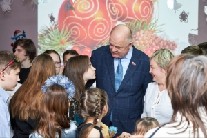 Международный день защиты детей