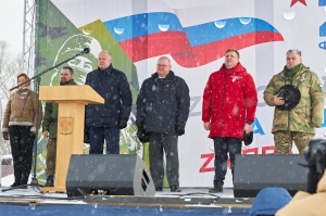 Совместно с Губернатором Пензенской области Олегом Владимировичем Мельниченко принял участие в митинг-концерте «Слава защитникам Отечества!»