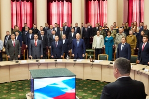 Церемония вручения государственных, ведомственных и региональных наград, приуроченная ко Дню защитника Отечества