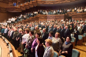 65-летие НИИЭМП