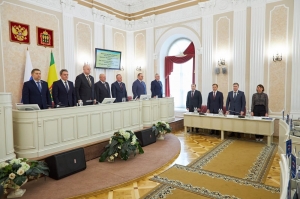 Седьмая очередная сессия Законодательного Собрания Пензенской области VII созыва