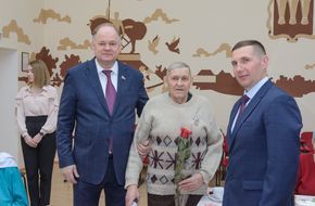 27 февраля 2020 года