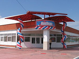 Боксеры ПГУ – лучшие среди спортсменов вузов