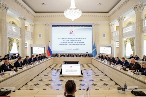 75 пленарное заседание Ассоциации состоялось с участием полномочного представителя Президента РФ в ПФО Игоря Анатольевича Комарова
